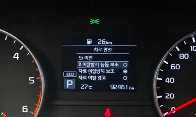 Kia Sportage 2019, 92461 км, за 13500000 KRW - фото 15