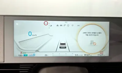 Hyundai Ioniq5 2023, 37609 км, за 33200000 KRW - фото 8