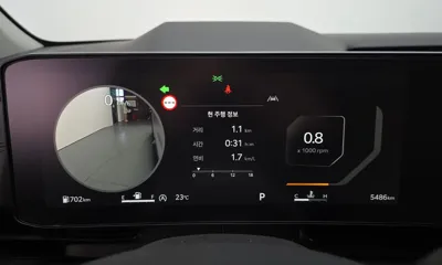 Kia Canival 2025, 5486 км, за 64000000 KRW - фото 8