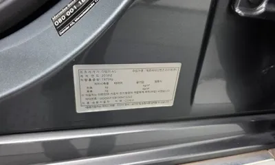 Mercedes-Benz C-Class 2019, 103675 км, за 18300000 KRW - фото 30