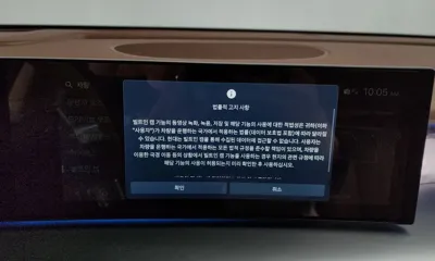 Hyundai Ioniq9 2025, 16228 км, за 72000000 KRW - фото 34