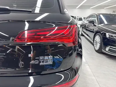 Audi Q5L 2024, 7000 км, за 218500 CNY - фото 21