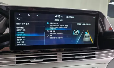 Hyundai Grandeur 2022, 44376 км, за 30100000 KRW - фото 30