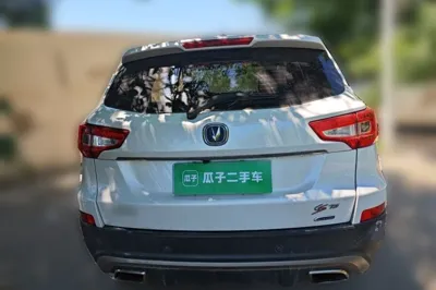Changan CS75 2016, 84700 км, за 32840.99 CNY - фото 3