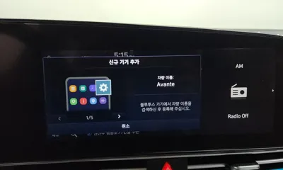 Hyundai Avante 2021, 118166 км, за 13800000 KRW - фото 31