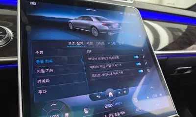 Mercedes-Benz S-Class 2021, 45386 км, за 91500000 KRW - фото 33