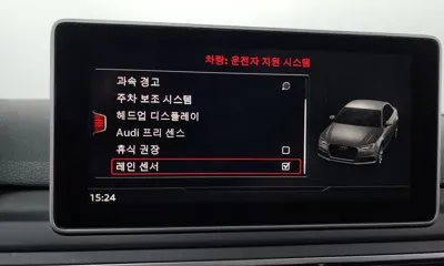 Audi A4 2019, 45609 км, за 20600000 KRW - фото 35