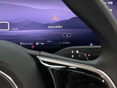 Buick LaCrosse 2023, 31000 км, за 109900 CNY - фото 8
