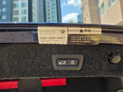 BMW 5-Series 2019, 126400 км, за 19800000 KRW - фото 9