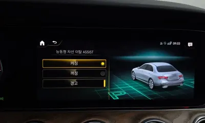 Mercedes-Benz E-Class 2021, 137548 км, за 29900000 KRW - фото 33