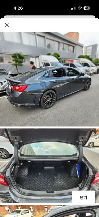 ChevroletGMDaewoo Malibu 2017, 122205 км, за 7900000 KRW