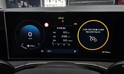 Hyundai Santafe 2024, 60144 км, за 28300000 KRW - фото 8