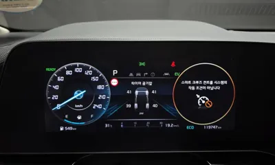 Kia Niro 2022, 119747 км, за 19900000 KRW - фото 8