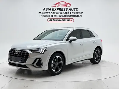 Audi Q3 · 2022 год