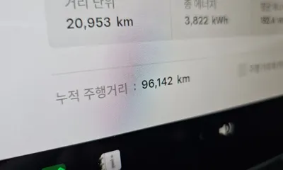 Tesla Model 3 2020, 96142 км, за 29800000 KRW - фото 8