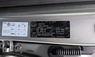 Kia Niro 2022, 28368 км, за 23500000 KRW - фото 29