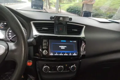 Nissan Sylphy 2016, 77400 км, за 45287.03 CNY - фото 13