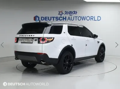 Land Rover Discovery Sport 2017, 147436 км, за 7300000 KRW