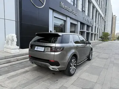 Land Rover Discovery Sport 2021, 68000 км, за 116800 CNY - фото 9