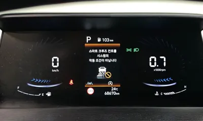 Hyundai Staria 2022, 68670 км, за 22900000 KRW - фото 8