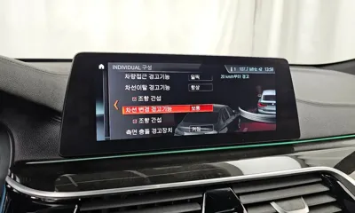 BMW Gran Turismo 2018, 117500 км, за 27900000 KRW - фото 16