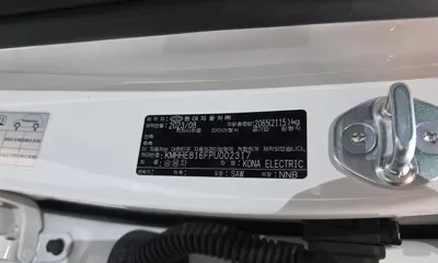 Hyundai Kona 2023, 83321 км, за 29700000 KRW - фото 34
