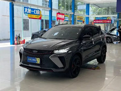 Geely Binyue 2022, 17500 км, за 58800 CNY - фото 1
