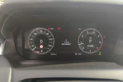 Land Rover Discovery Sport 2020, 138200 км, за 102842.94 CNY - фото 11