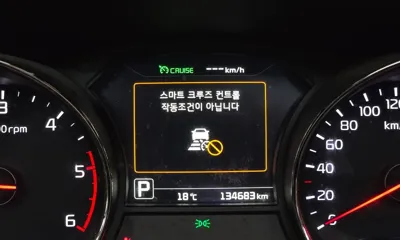 Kia Canival 2017, 134683 км, за 12990000 KRW - фото 30