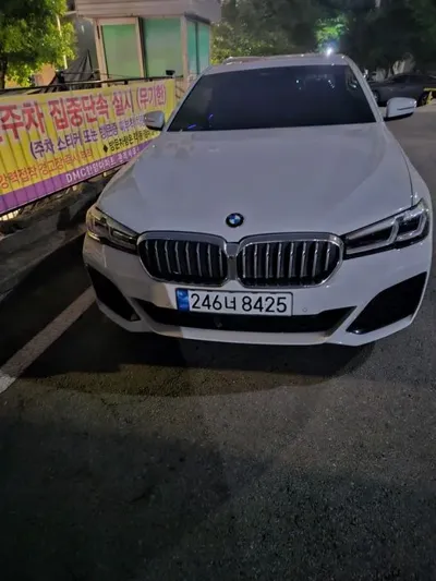 BMW 5-Series · 2023 год