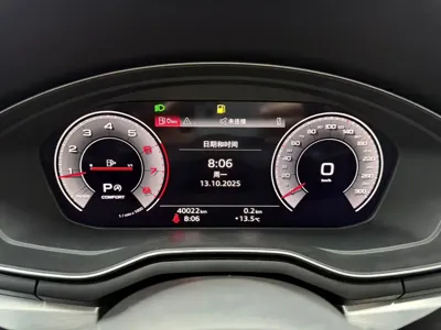 Audi A4L 2021, 40000 км, за 163800 CNY - фото 8