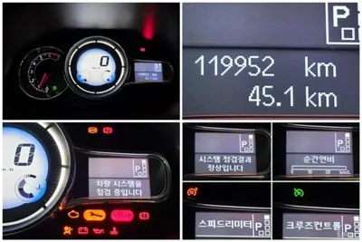 Renault-KoreaSamsung SM3 2015, 119900 км, за 3790000 KRW - фото 16
