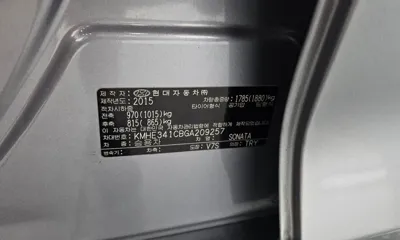 Hyundai Sonata 2016, 138247 км, за 8570000 KRW - фото 20