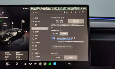 Tesla Model 3 2024, 21514 км, за 47500000 KRW - фото 33