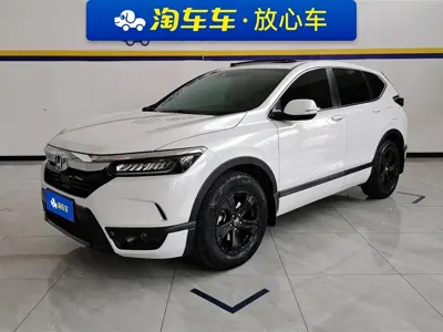 Honda Breeze · 2021 год