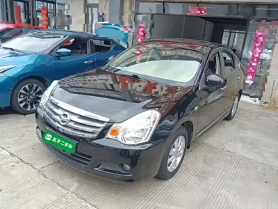 Nissan Sylphy · 2019 год