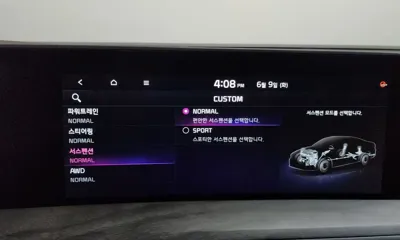 Kia K8 2022, 43492 км, за 28500000 KRW - фото 37