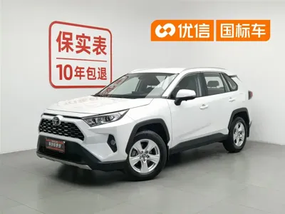 Toyota RAV4 · 2023 год