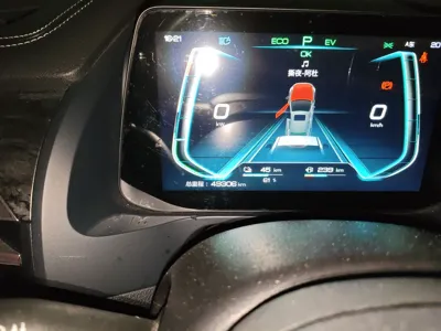 BYD Qin Pro New Energy 2018, 49300 км, за 40998.55 CNY - фото 13