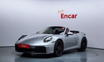 Porsche 911 · 2025 год