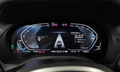 BMW iX3 2022, 82369 км, за 41300000 KRW - фото 8