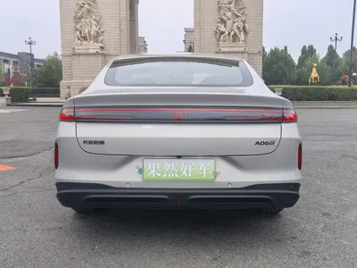 Qiyuan 长安启源A06 2026, 100 км, за 95800 CNY - фото 6