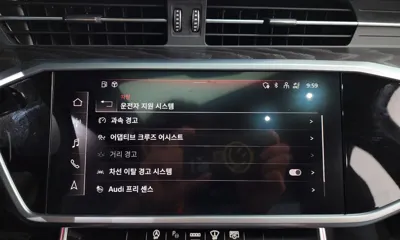 Audi A6 2023, 30192 км, за 36900000 KRW - фото 35