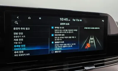 Hyundai Grandeur 2022, 102893 км, за 21900000 KRW - фото 27