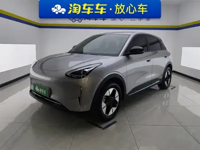 Galaxy Starburst · 2025 год