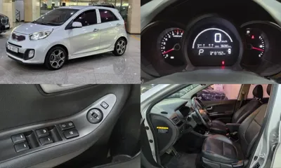 Kia Morning · 2014 год