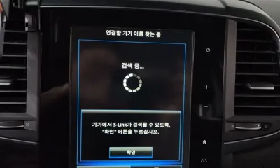 Renault-KoreaSamsung QM6 2017, 28392 км, за 13990000 KRW - фото 34