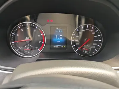 Haval H6 2020, 78700 км, за 32400 CNY - фото 12