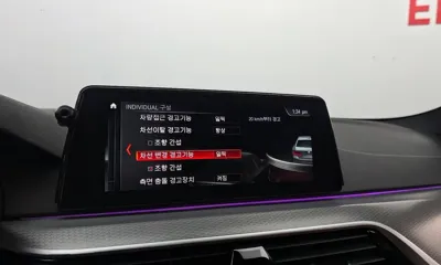 BMW 5-Series 2018, 150796 км, за 21000000 KRW - фото 18