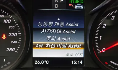 Mercedes-Benz C-Class 2018, 23137 км, за 22300000 KRW - фото 15